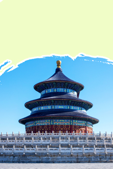 國內游-冰雪旅游季